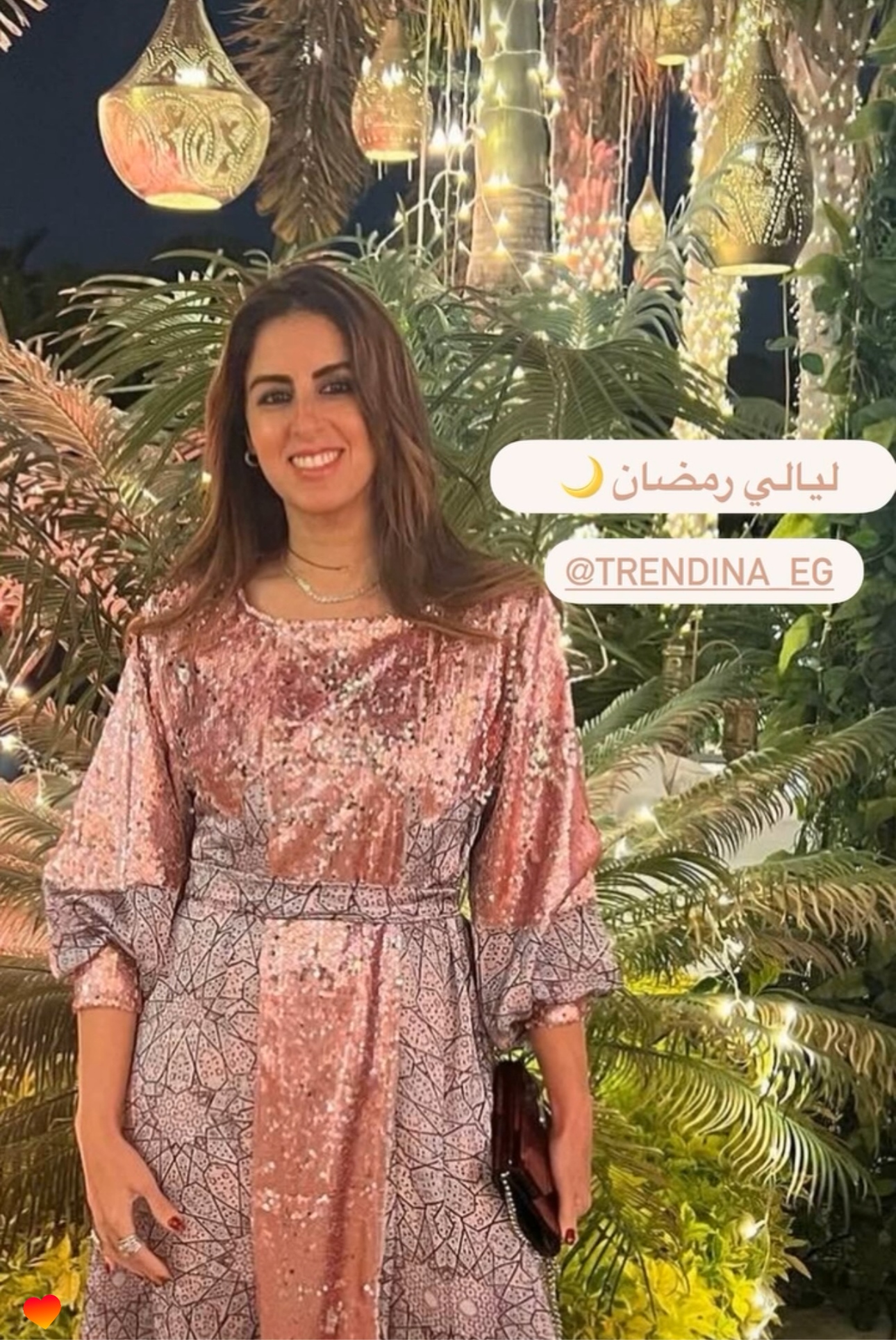 Alf Leila ألف ليلة