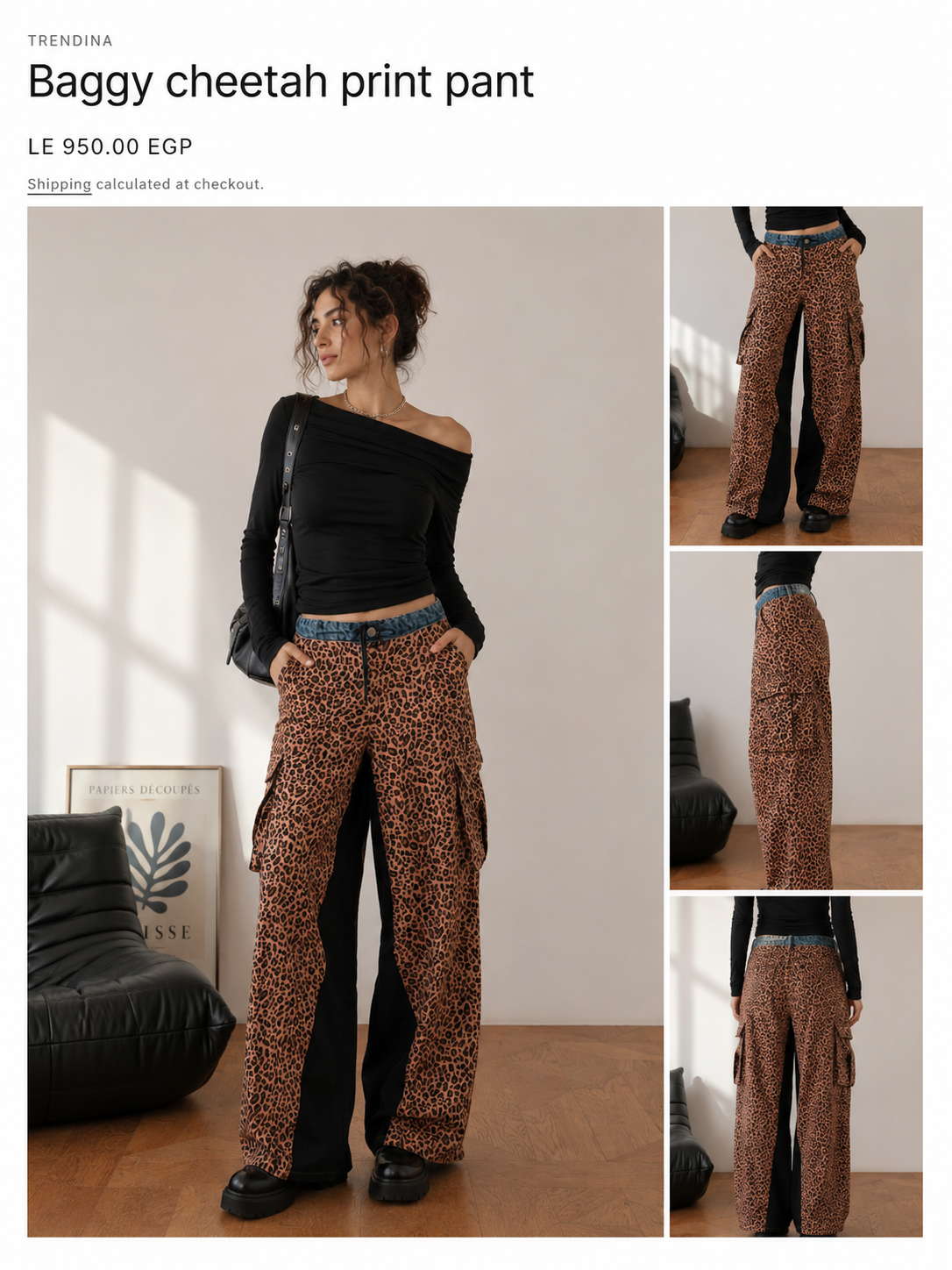 Baggy cheetah print pant