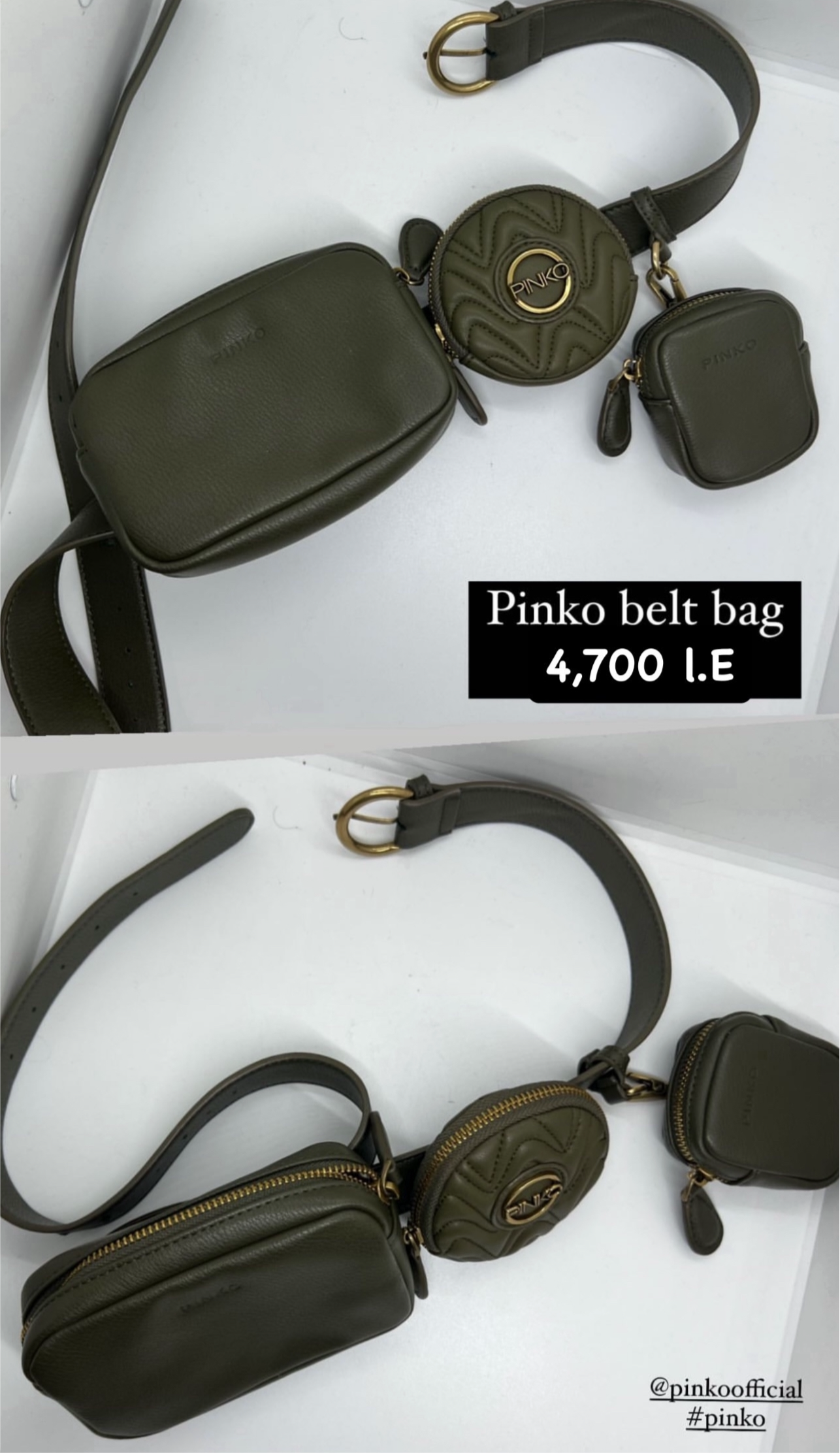 Pinko olive belt bag
