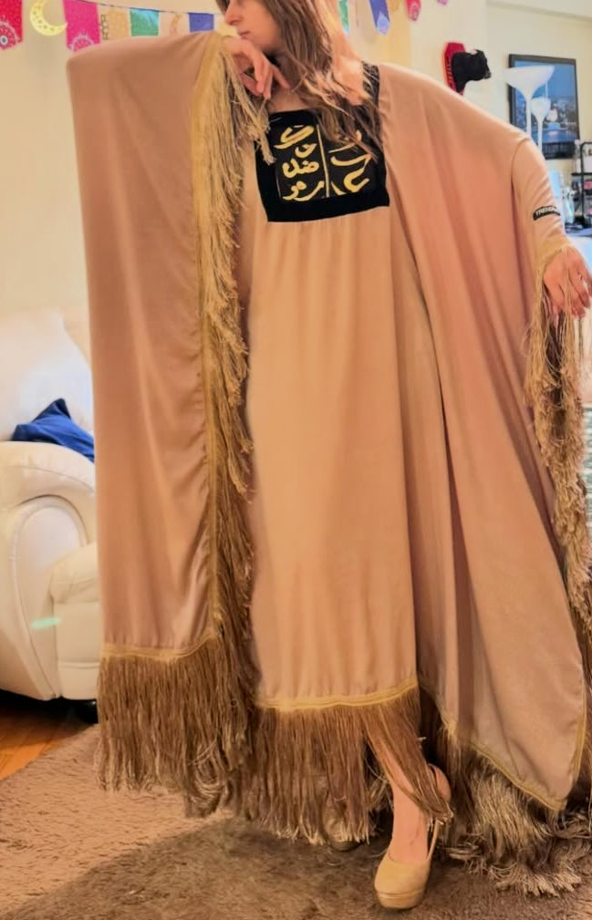 Calligraphy tassels abaya