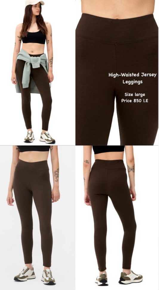 Brown chocolate leggings